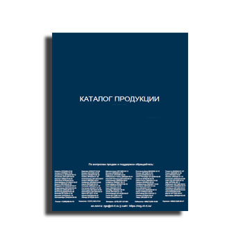 catalog from directory Unipump