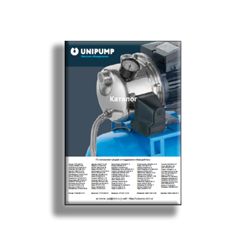catalog марки Unipump